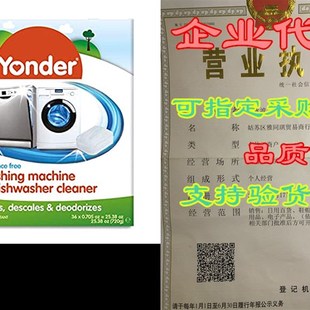 Yonder 2-in-1 Washing Machine & Dishwasher Cleaner