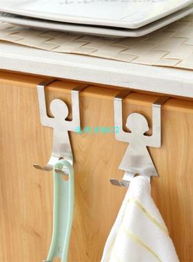 2pcs Stuck Door Board Stainless Steel Hanger Lovers Person S