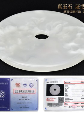 礼物荣退休纪念品珐琅彩平安扣摆件单位定制刻字送同事老师长辈