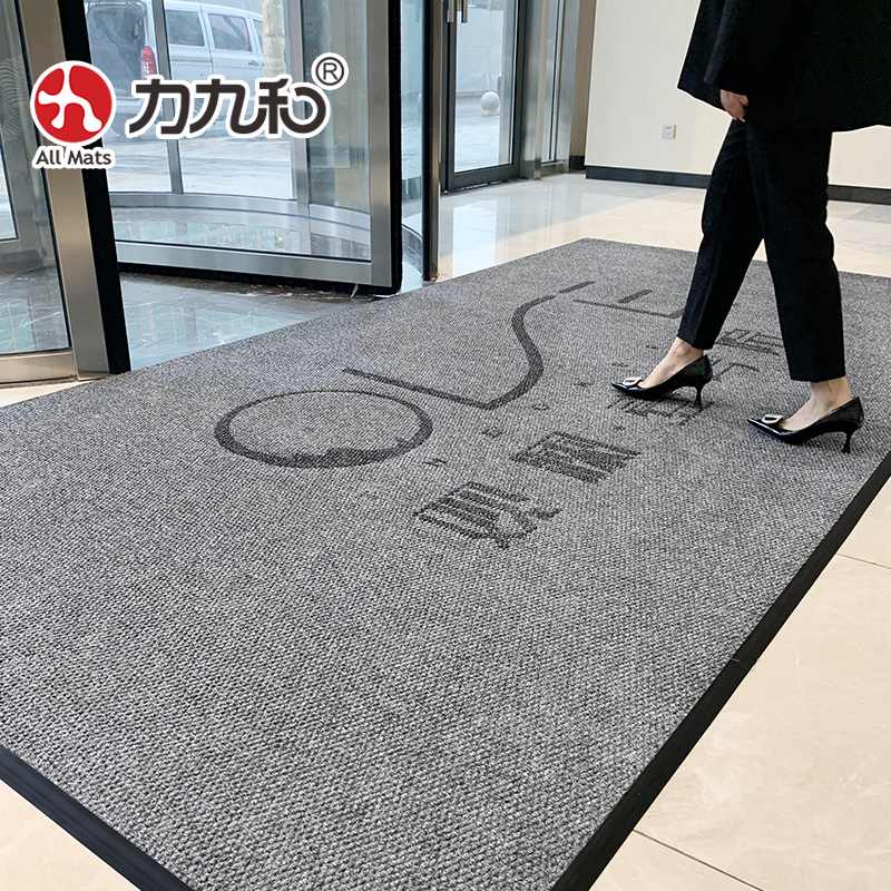 定制酒店门口地垫商场旋转门除尘脚垫售楼处防尘吸水地毯迎宾毯