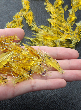 20Pcs/Lot Silicone Baits 4cm 1g Soft Fishing Lure Gold Artif