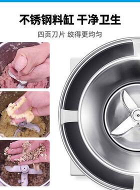 全自动宝WIBUR大功率打浆机绞肉机威尔鱼丸潮汕牛肉丸肉丸商用不