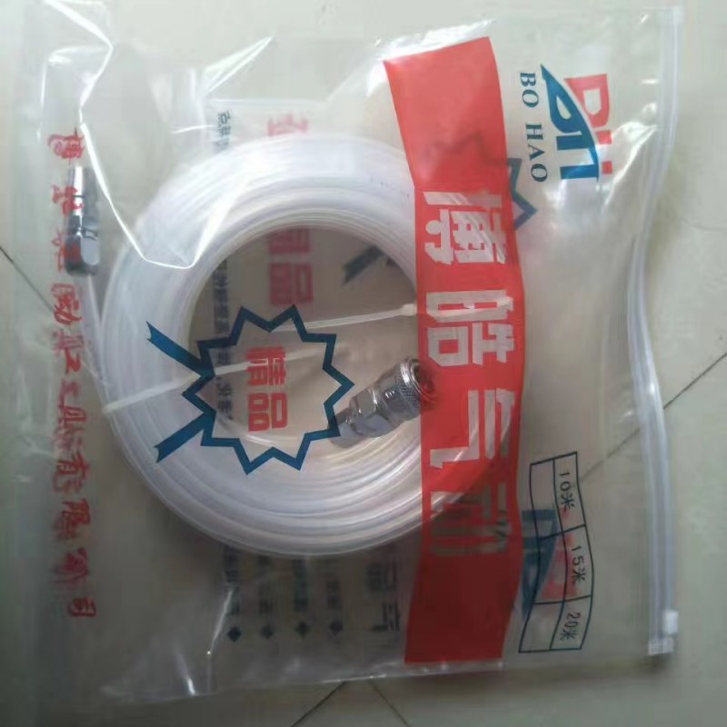 博皓气动风管软管气泵空压机气管软管透明管EVA材料5*8  6.5*10 8
