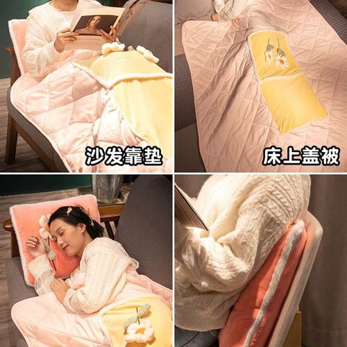 花朵抱枕被子两用毯子二合一办公室沙发午睡枕头汽车折叠靠枕车载