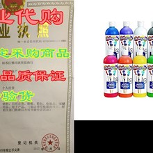 Colorations - SWTRPP Simply Washable Tempera Paint, Rainb