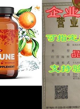 UMZU: Immune - 30 Day Supply