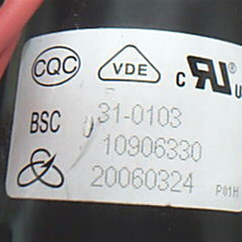 背投电视原装高压包BSC31-0103 10906330