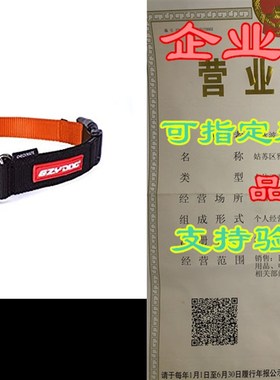 EzyDog Checkmate Martingale-Style Training and Correction Do