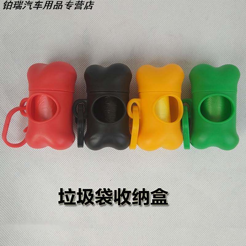 极速小垃圾桶桌面迷你垃圾袋小小号30cm塑料袋卷装平口车载彩色