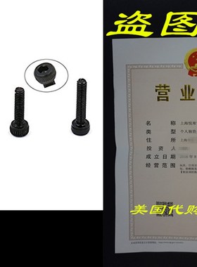 iExcell 100 Pcs Black M3 x 16mm/18mm/20mm/22mm Each 25 Pcs