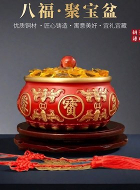 全铜彩绘红色聚宝盆摆件招财聚财客厅玄关家居摆件开业送礼佳品