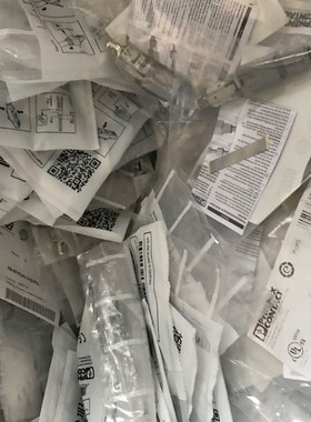 1656725RJ45连接器 VS-08-RJ45-5-Q/IP20网路线接头水晶头