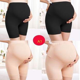 Maternity Leggings Pregnant Pregnancy Clothing Short Pants