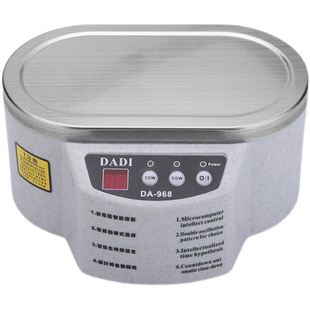 600 Ultrasonic Cleaner Digital 968 50W DADI 30W
