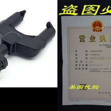 UGY Black Electric Ukulele Guitar Stand