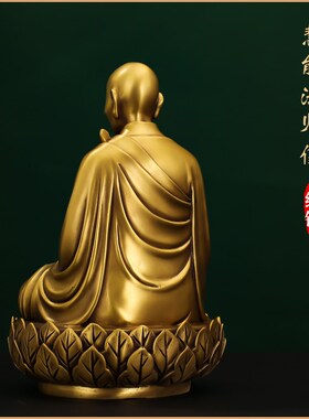 黄铜禅宗六祖慧能法师佛像摆件慧能铜像家用寺庙佛堂供奉客厅摆设