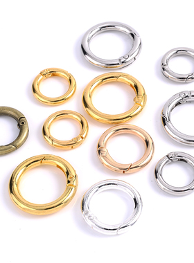 3/5/10Pcs/Lot Metal Spring Openable Metal Spring Gate O Ring