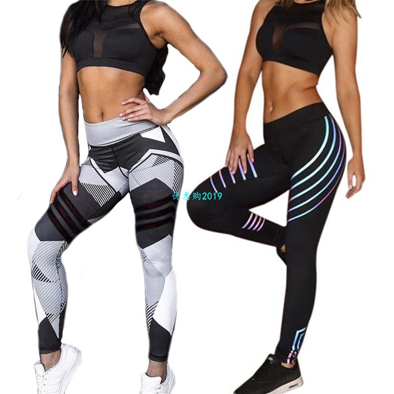 Women Yoga Sets Strip Print Fitness Workout Clothing Gym Run