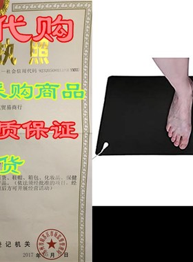 Grounding Mat Large Grounding Therapy Mats Earth Connecte