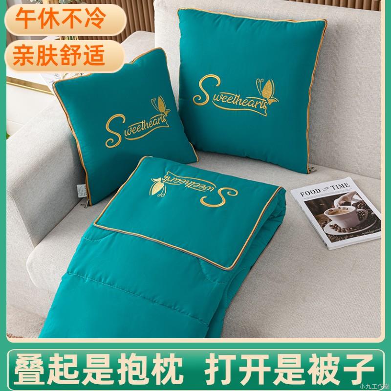 抱枕车用被子两用三合一汽车多功能车载靠垫枕头被二合一沙发折叠