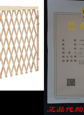 Evenflo Expansion Swing Wide Gate