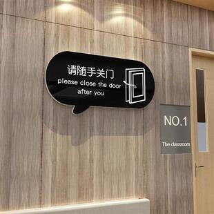 禁止偷懒贴纸教室布置神器墙面装饰班级文化励志标语背景学校高三