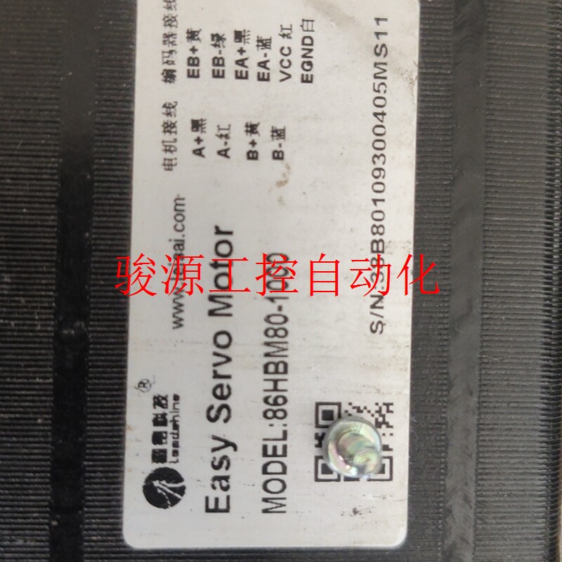 雷赛86HBM80-1000混合伺服马达 闭环步进马达,只是议价