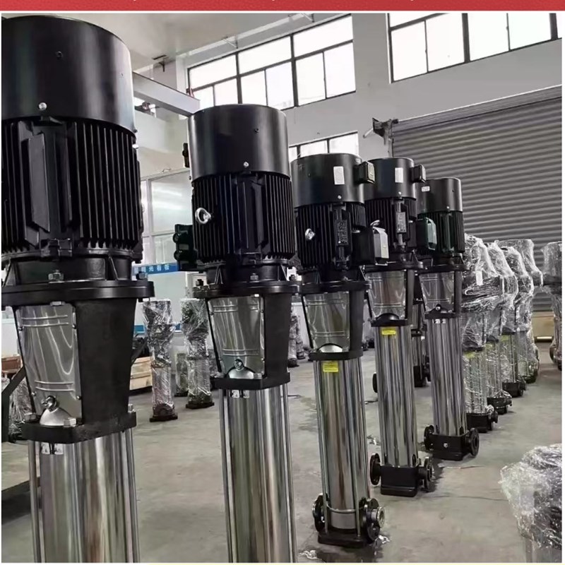 南方不锈钢立式多级离心泵高扬程机床管道循环水帮浦变频锅炉加增