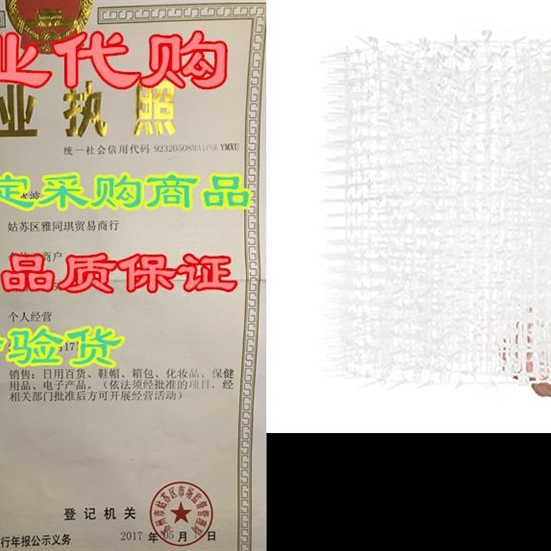 Ultragica Cat Scat Roll - Dog Scat Roll - Plastic Pet Tra