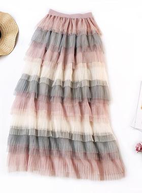 2022 New Fading Color Tulle Ankle-length Faldas Largas Elega