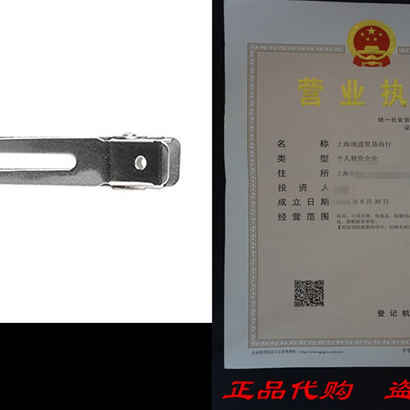 Diane Double Prong Clips 80 Clips