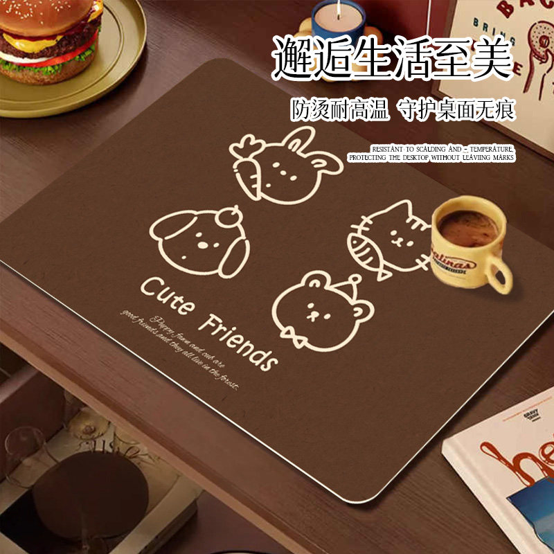 卡通ins风餐垫厨房沥水垫台面氛围感咖啡机垫学生专用桌垫茶杯垫