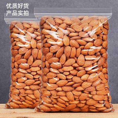 24年巴旦木仁原味盐焗扁桃仁无壳非杏仁坚果休闲零食散装整箱