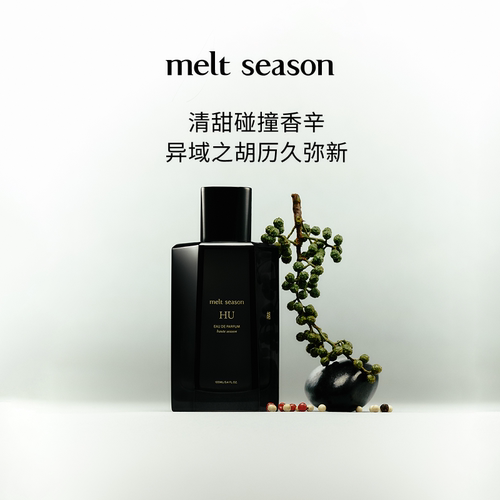 官方正品，品质保证