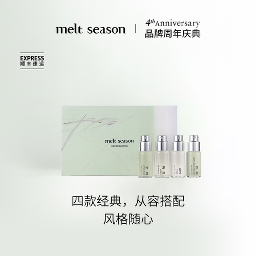 官方正品，品质保证