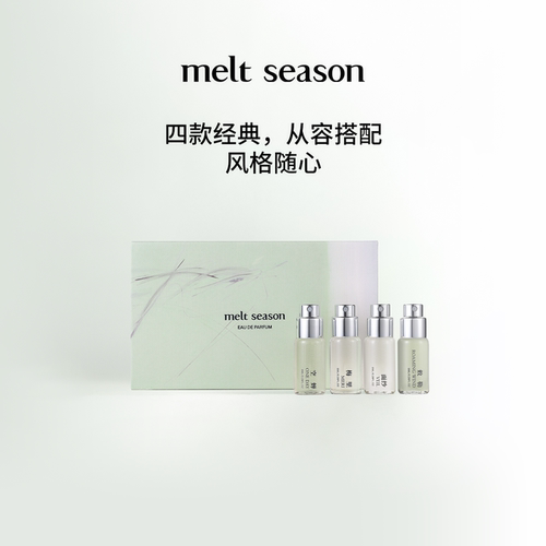 官方正品，品质保证