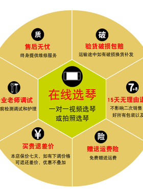 1epma卡马吉他门玛卡谣电箱d1c/a1c初学者入民男女学生Z儿童木吉6