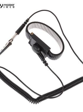 1 p?s de alta qualidade anti trabalho esttico correia de