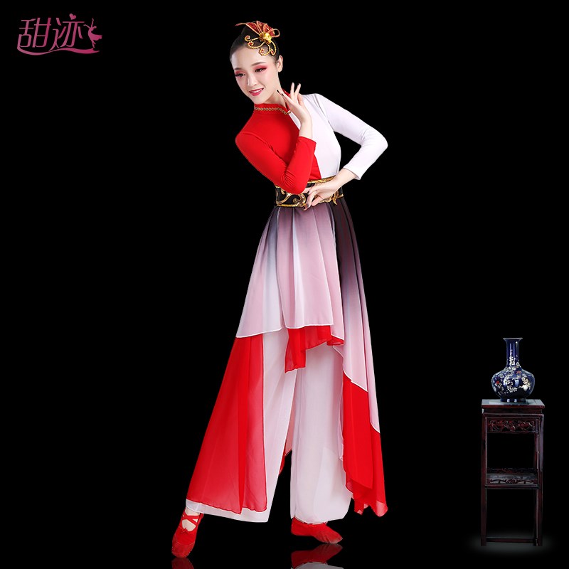 书简舞演出服女开场舞现代舞中国风舞蹈服扇子舞表演服古典舞服装