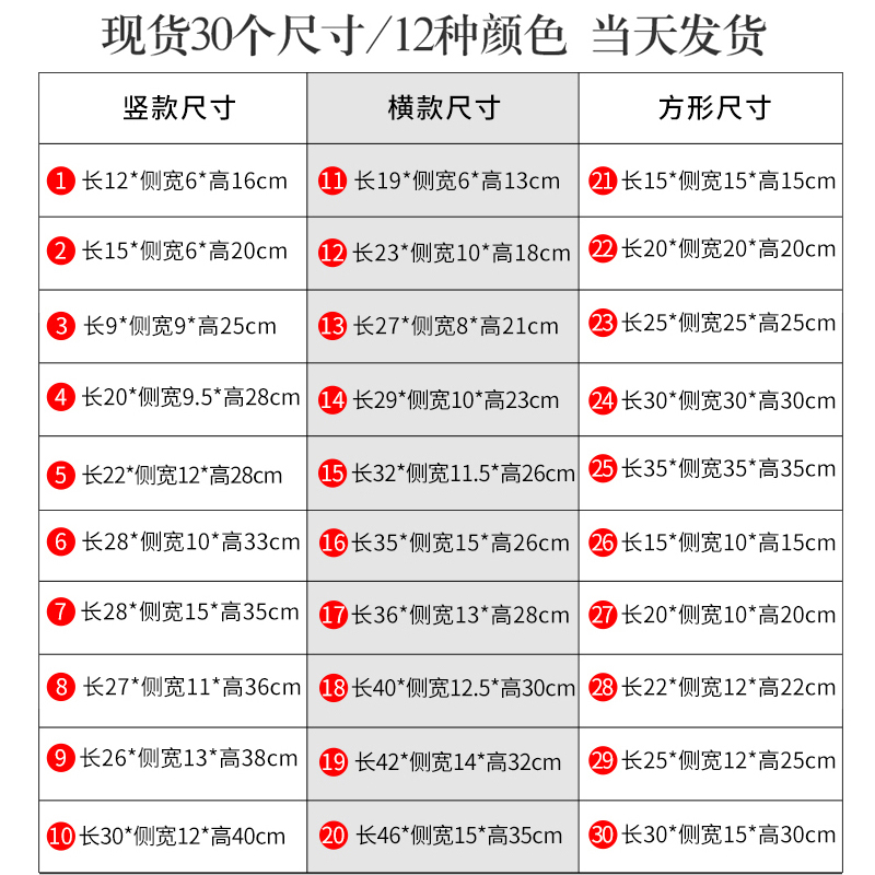纸袋定制印刷logo手提袋服装纸袋M定做包装袋礼品袋订制