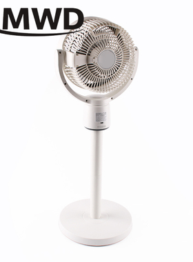 Electric Floor Stand Circulating Cooling Fan Remote Air Blow