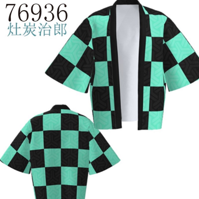 The Second-dimensional Animation Ghost Destroys The