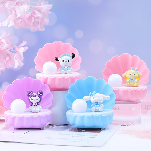 极速少女心莎莉崽崽二代贝壳灯ins风momo派对星星灯小夜灯儿童节