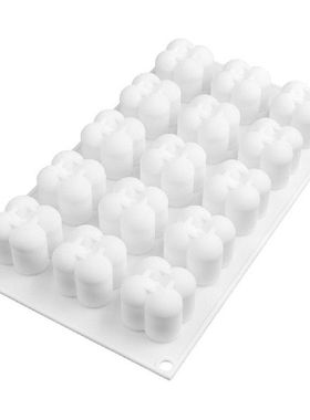Magic Cube Fondant Cake Mold 15 Cavity Pastry Silicone