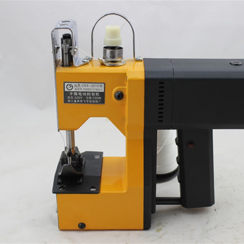 温州飞宇缝包机厂授权专卖 GK9-200 2015 新款手提缝包机 封包机