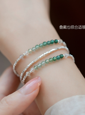 小美好 小碎银子天然渐层绿水晶990纯银手錬女闺蜜简约礼物细款