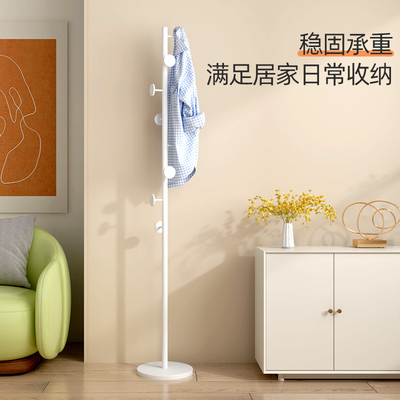 轻奢衣帽架卧室落地杆式挂衣架床头晚上放衣服不占空间挂衣服架子
