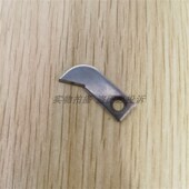 上工双工GJ4 割线刀片 2钉钮子扣机割线刀架 2钉扣机配件