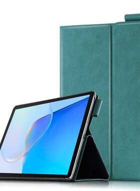 厂家适用MatePad SE蓝牙保护套101英寸平板AGS3KW20无线外壳