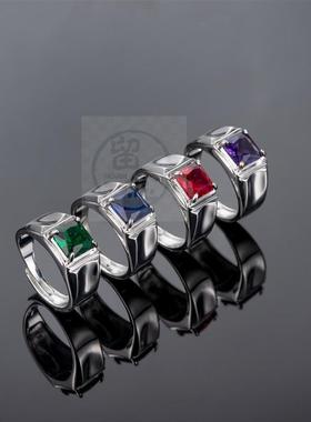 -Classic Four Prong Emerald Ring Mens Diamond Amethyst Ring